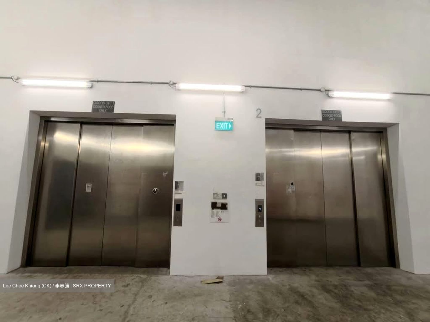 Defu Lane 10 (D19), Factory #579798501